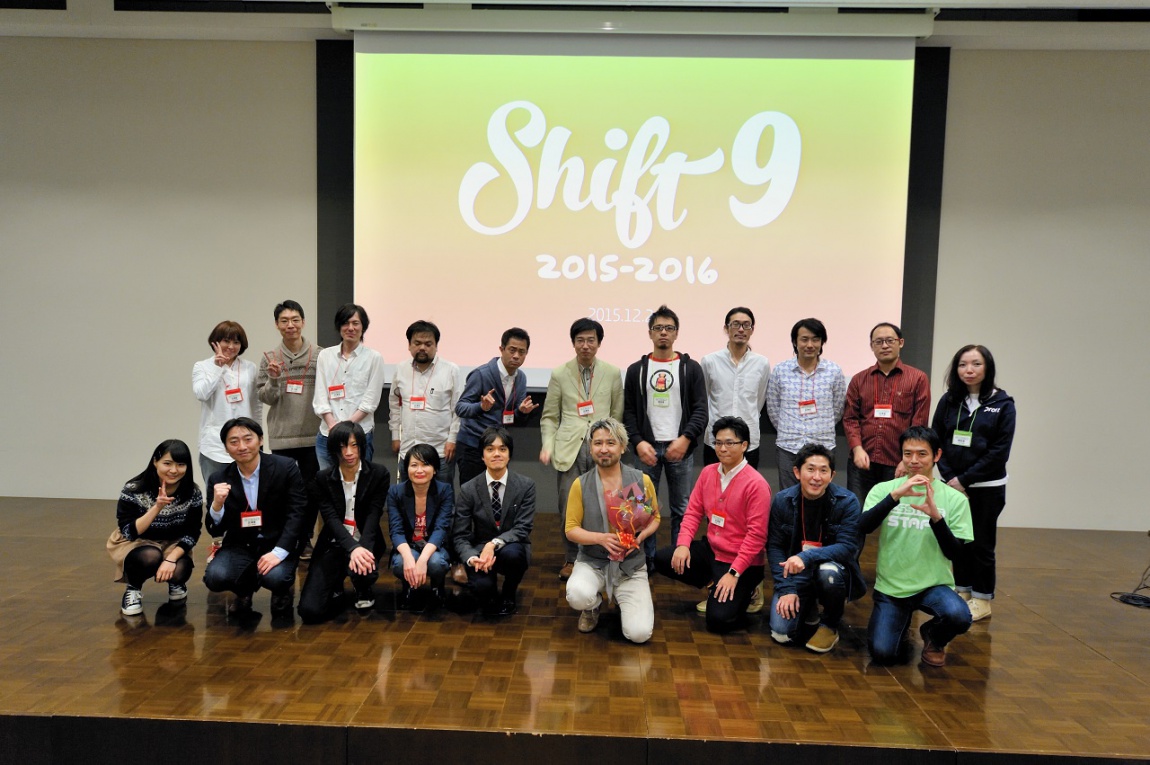 イベント終了時の集合写真