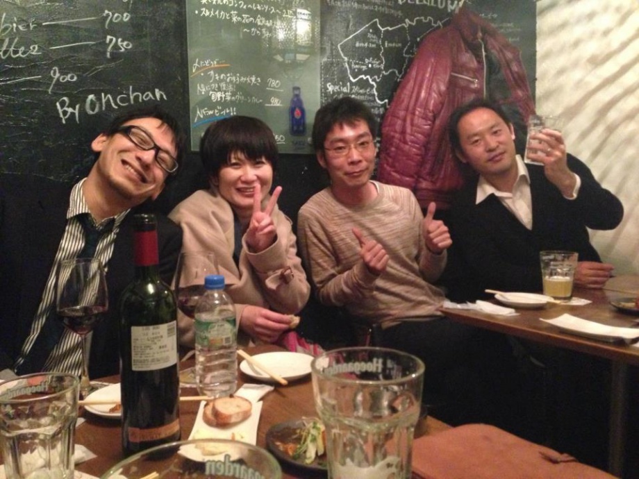 終了後の2次会の写真。登壇者4名
