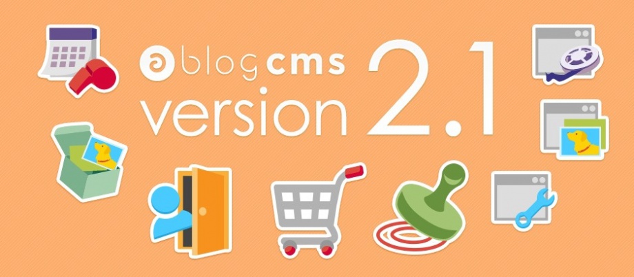 a-blog cms勉強会へのリンク